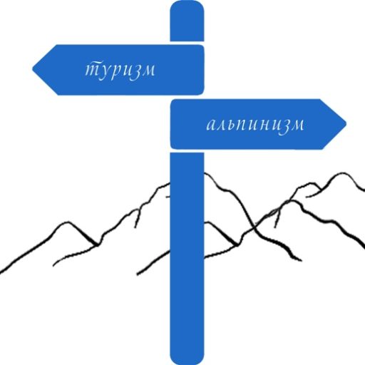 trekking.by